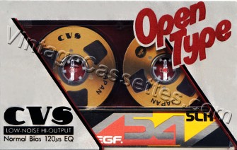 CVS CVS SLH 1986–87 Type I Cassette Tape