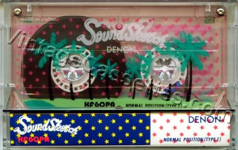 Denon DENON SoundSketch KF46PA 1986 Type I Cassette Tape
