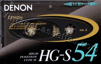 Denon DENON HG-S 1991 Type II Cassette Tape