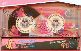 Denon DENON Love success ABC KF46EP 1986 Type I Cassette Tape