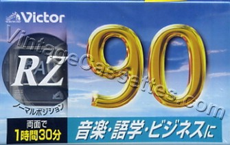 JVC/Victor Victor RZ 2000–05 Type I Cassette Tape
