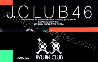 JVC/Victor Victor J. Club 1987–88 Type I Cassette Tape