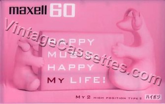 Maxell Maxell My2 "N" 2000–01 Type II Cassette Tape