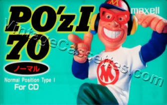 Maxell Maxell PO'z I 1995–96 Type I Cassette Tape