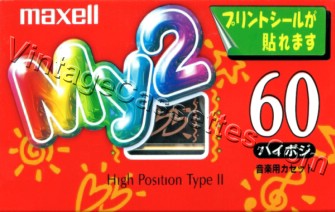 Maxell Maxell My2 1997–98 Type II Cassette Tape