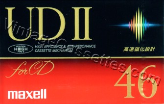 Maxell Maxell UDII 1992–93 Type II Cassette Tape