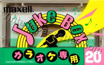 Maxell Maxell Juke Box 1992–93 Type I Cassette Tape