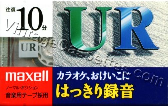 Maxell Maxell UR "GK" 1994–95 Type I Cassette Tape