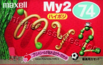 Maxell Maxell My2 "M" 1999 Type II Cassette Tape