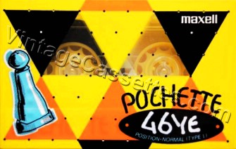 Maxell Maxell Pochette Yellow 1988–89 Type I Cassette Tape