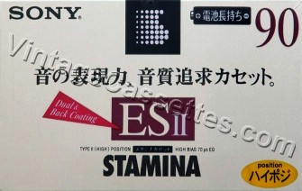 Sony SONY ESII 1997 Type II Cassette Tape
