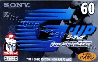 Sony G-Up 2 1997 Type II Cassette Tape
