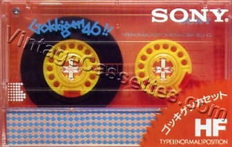 Sony SONY Gokkingen 1985 Type I Cassette Tape