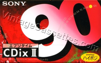 Sony SONY Cdix II 1995 Type II Cassette Tape