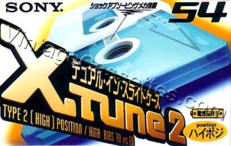 Sony XTune 2 1998 Type II Cassette Tape