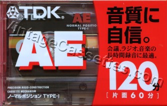 TDK TDK AE 2002–05 Type I Cassette Tape