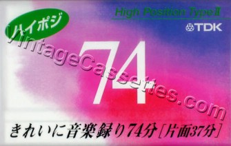 TDK TDK DS2 2000–01 Type II Cassette Tape