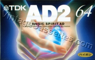 TDK TDK AD2 "N" 1996 Type II Cassette Tape